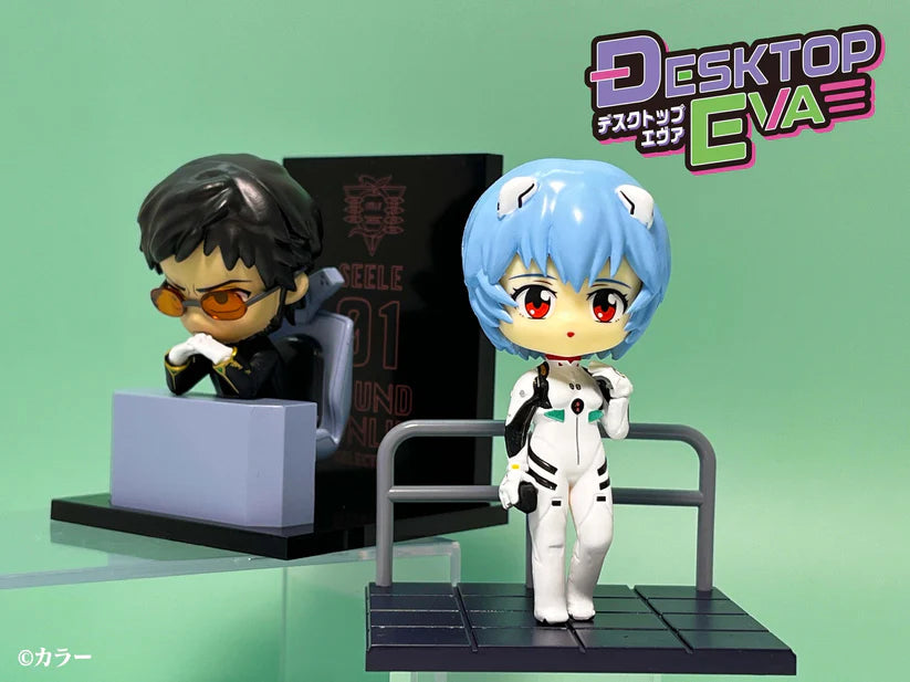 EVANGELION - Desktop EVA Serie - Figura Coleccionable / Caja Misteriosa (PEDIDO)