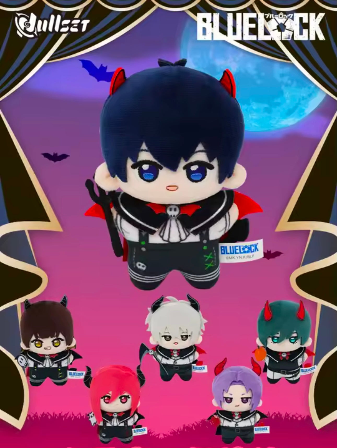 BLUELOCK - Devil Series - Colgante de Peluche / Caja Misteriosa