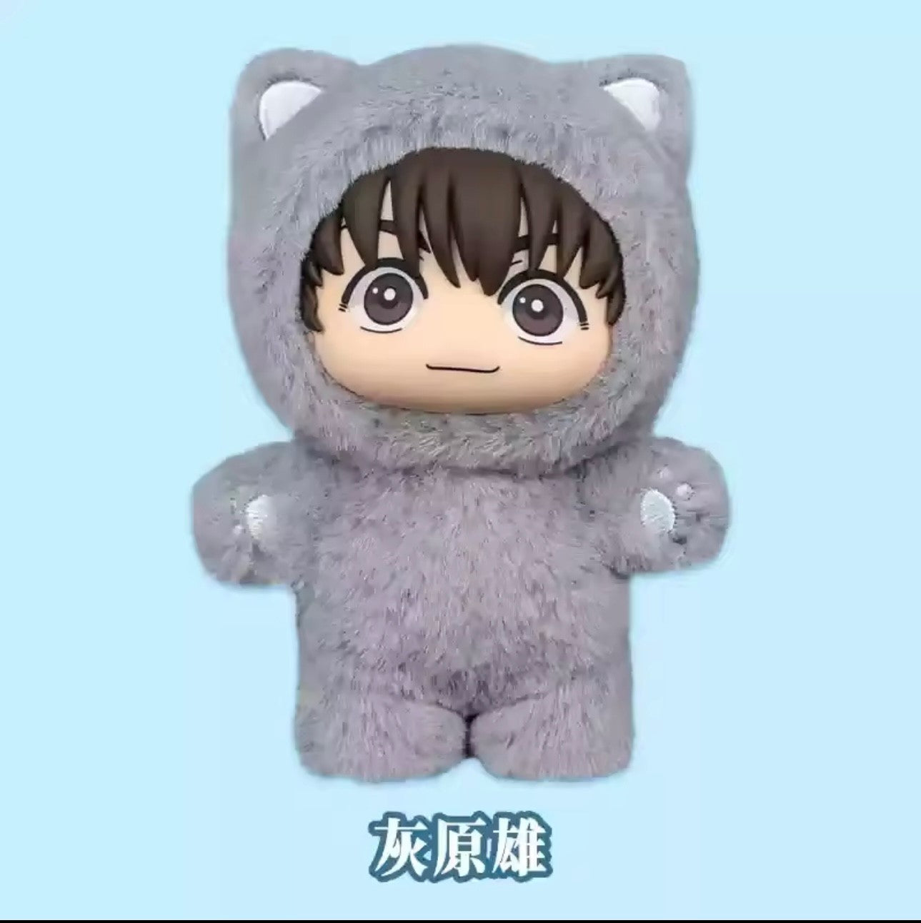 JUJUTSU KAISEN - Cat Ear Plushie Serie - Peluche Coleccionable / Caja Misteriosa (PEDIDO)