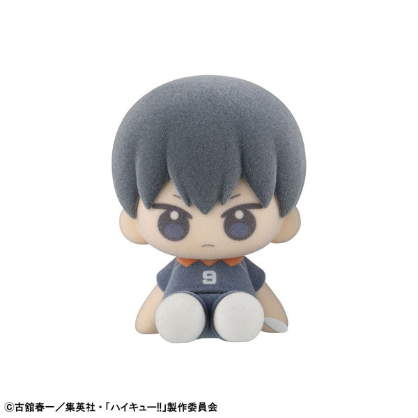 Haikyuu!! - Nuippo - Figura Coleccionable