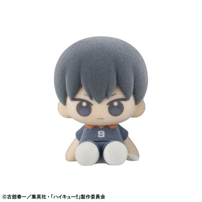 Haikyuu!! - Nuippo - Figura Coleccionable