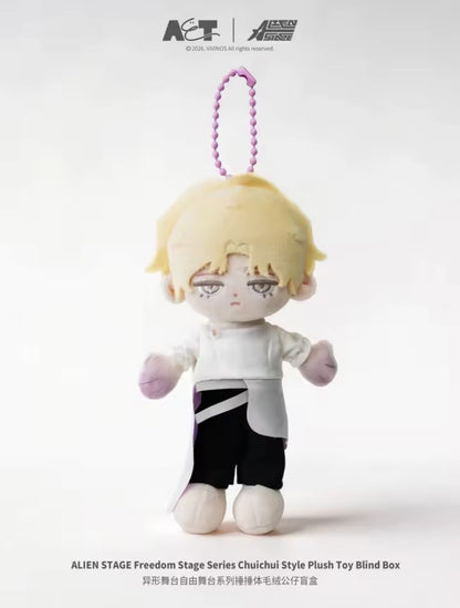 Alien Stage - Freedom Stage - Lavero Peluche / Caja Misteriosa