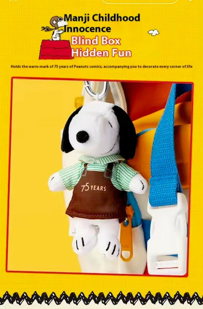 SNOOPY - 75th Aniversary Peanuts Serie - Colgante de Peluche / Caja Misteriosa