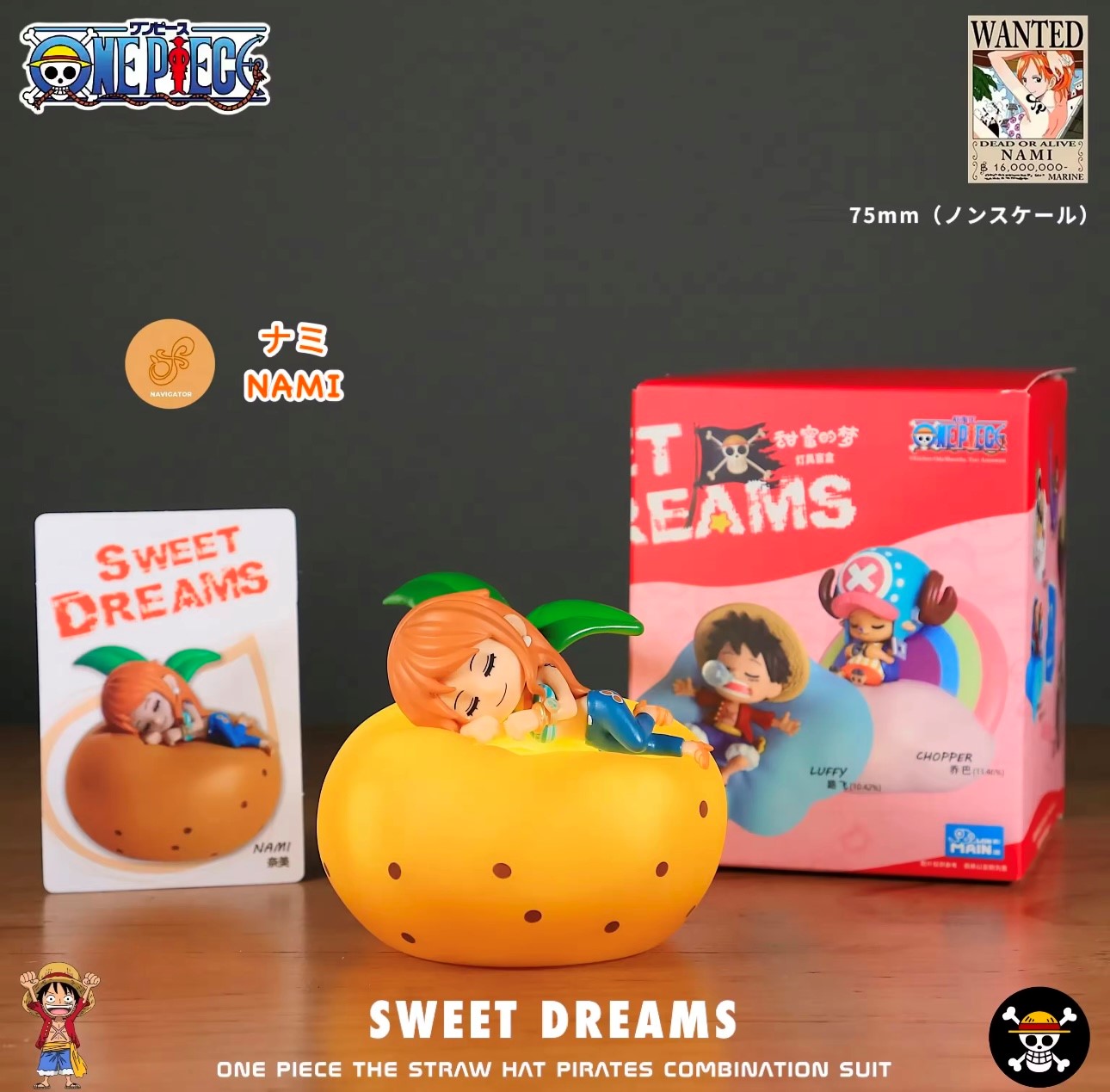 ONE PIECE - Sweet Dreams Series - Accesorio / Figura Coleccionable / Caja Misteriosa
