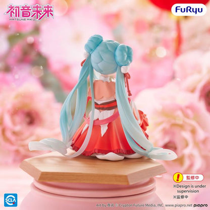 Hatsune Miku - Noodle Stopper Figure 2026 - Chinese New Year - Figura Coleccionable
