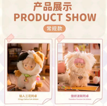 CAT zZOTON - My Little Cat Serie - Peluche Coleccionable / Caja Misteriosa