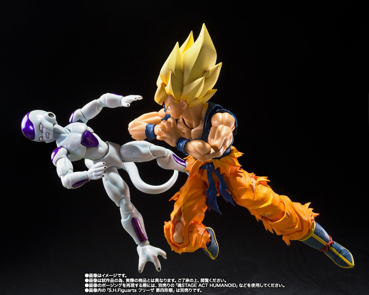 SUPER SAIYAN SON GOKU - FIGHTER OF RAGE - S.H.Figuarts - Figura Coleccionable