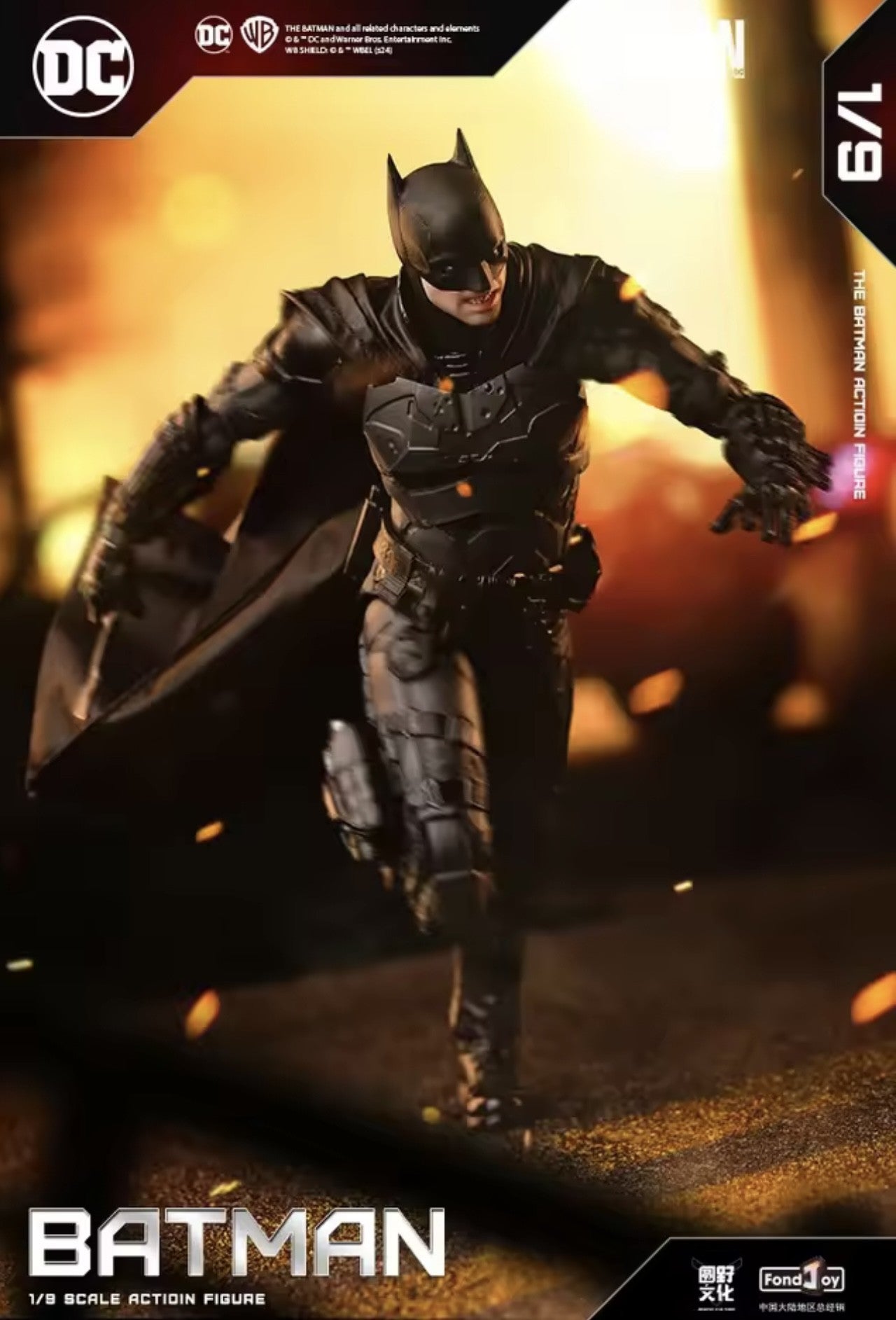 THE BATMAN (Deluxe version) - Figura Coleccionable