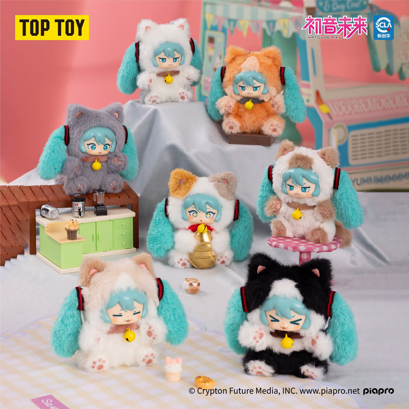 Hatsune Miku - Milk Tea Cup Series- Figura de Colección / Caja Misteriosa
