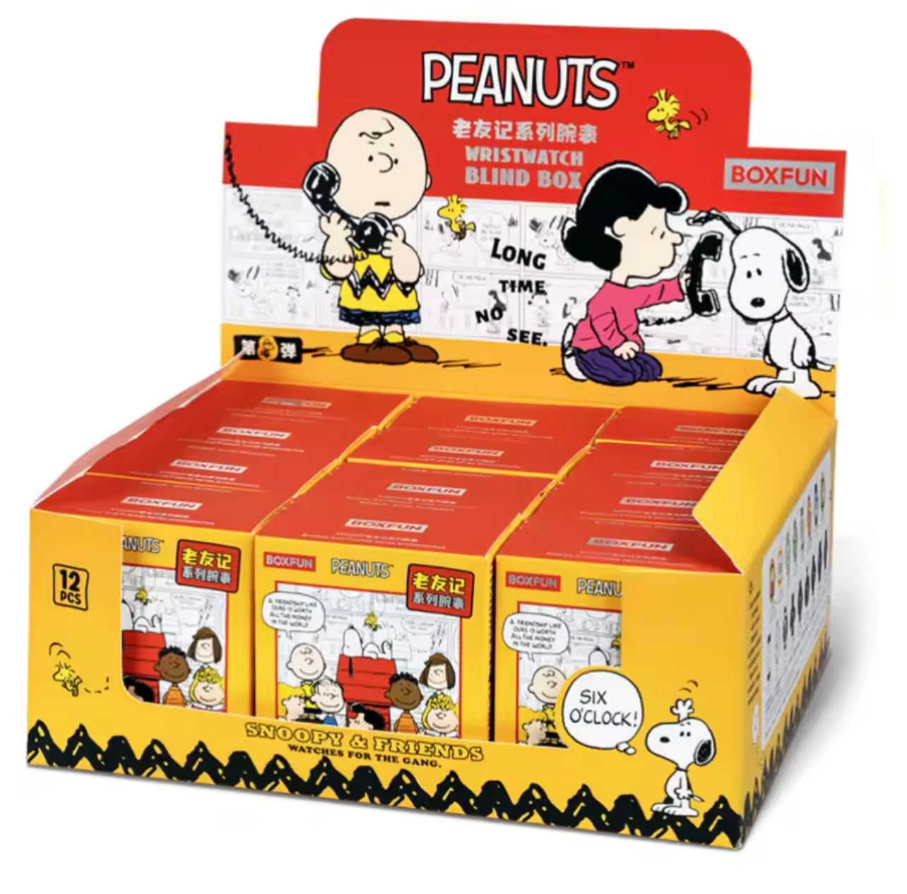 RELOJ SNOOPY & FRIENDS - Watches for the Gang Serie - Accesorio Coleccionable / Caja Misteriosa