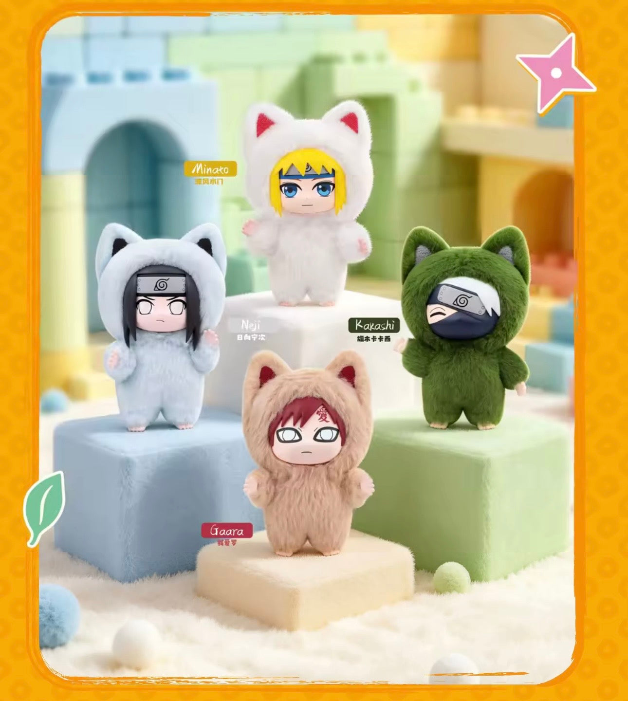 Naruto Cat Paradise - Kitten Land - Plush Doll - Serie Vol. 1, 2, 3 - Eaki