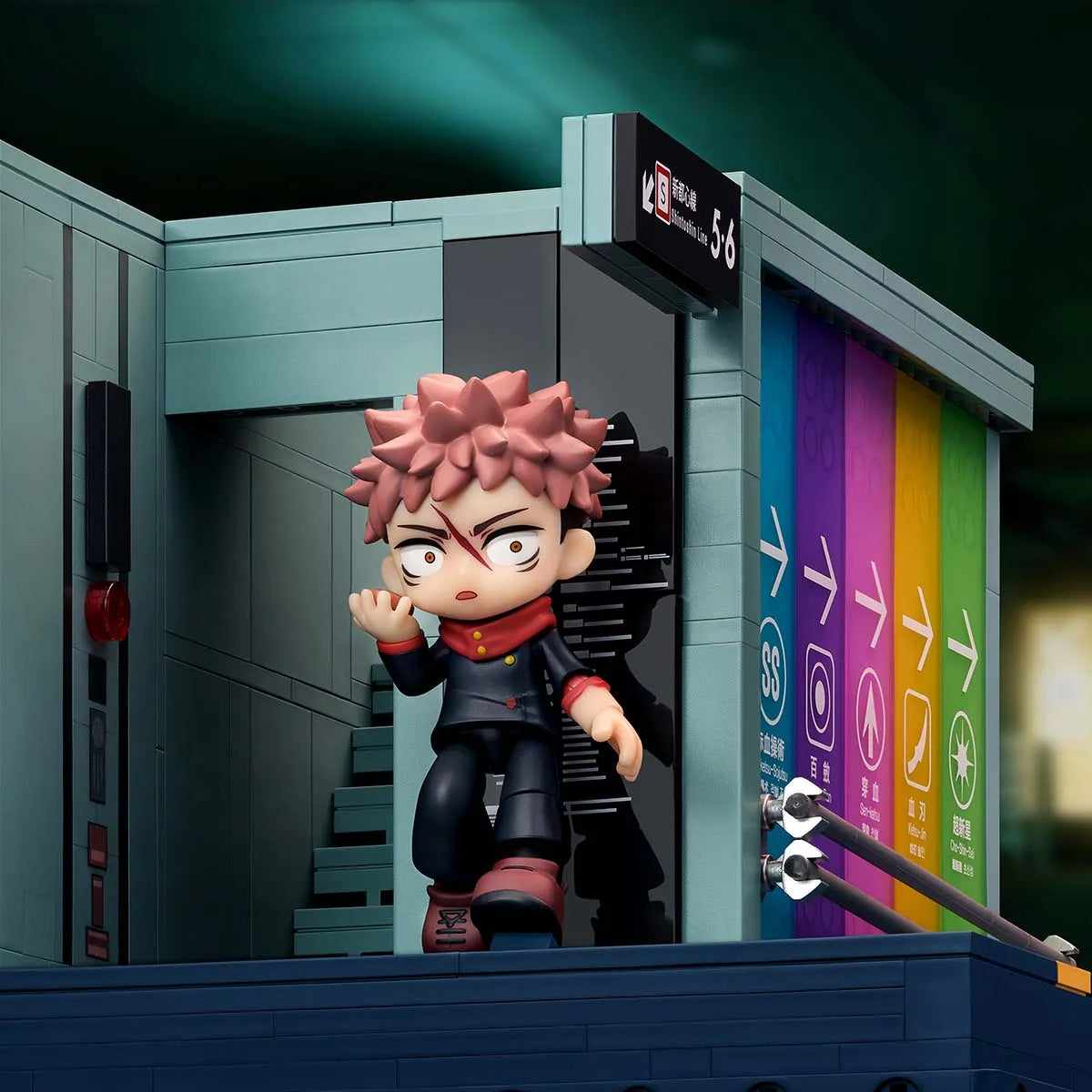 Jujutsu Kaisen - Bloques de Construcción de Escenas - Figura Coleccionable