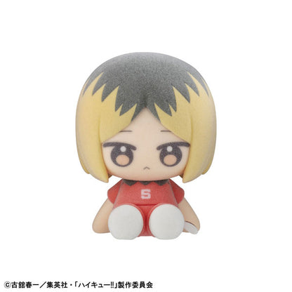 Haikyuu!! - Nuippo - Figura Coleccionable