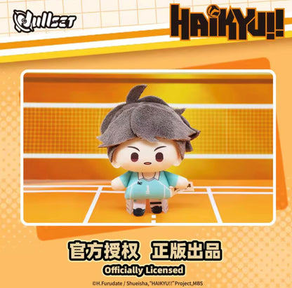 HAIKYU!! Mini Doll Serie - Colgante de Peluche / Caja Misteriosa