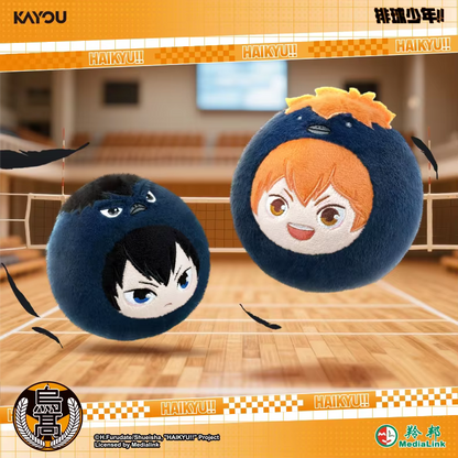 Haikyuu!! - Bola Cuervo Serie 1 - Colgante de Peluche / Caja Misteriosa