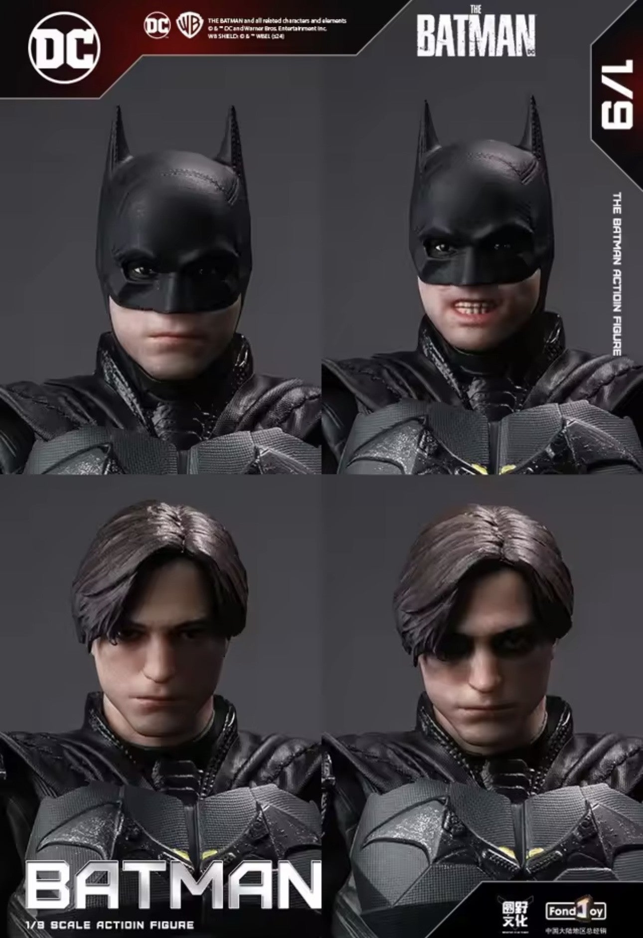 THE BATMAN (Deluxe version) - Figura Coleccionable