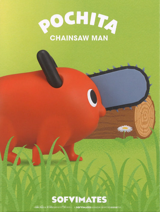 POCHITA - Big Sofvimates - CHAINSAW MAN - Figura Coleccionable