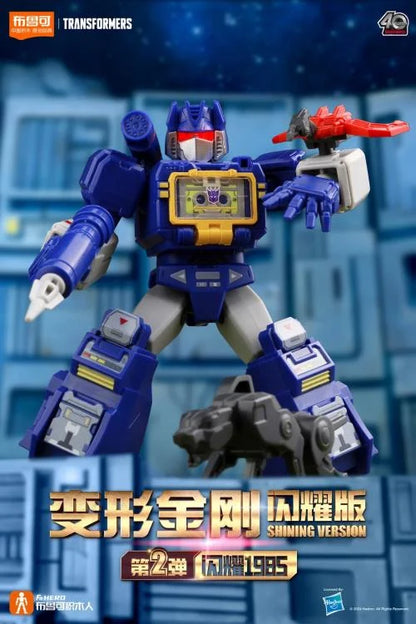 TRANSFORMERS G1 1985 Vol. 2 - Shining version (LED) Blokees - Figura Coleccionable / Caja Misteriosa / Model Kit (PEDIDO)