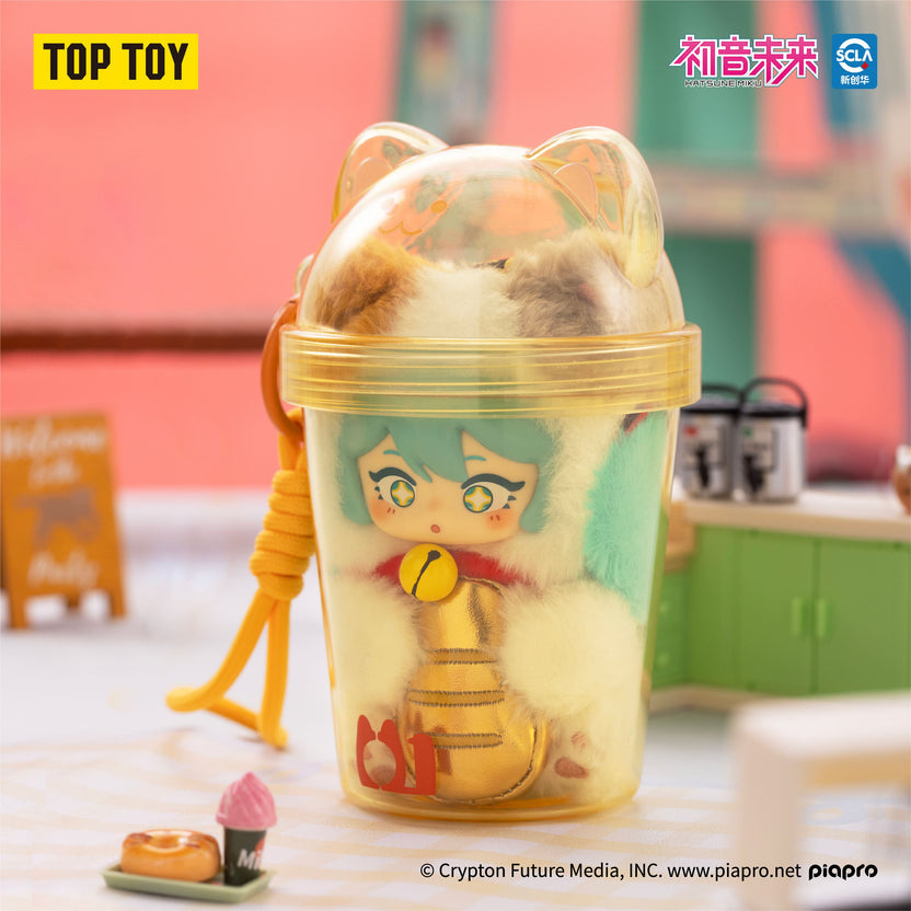 Hatsune Miku - Milk Tea Cup Series- Figura de Colección / Caja Misteriosa