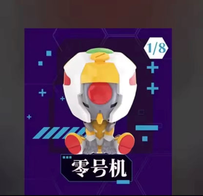 EVANGELION - New Century Serie - Figura Coleccionable / Caja Misteriosa