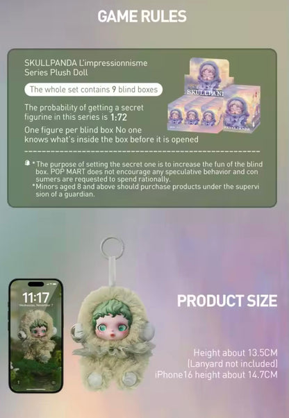 SKULLPANDA - L´impressionnisme - Plush Doll Serie - Figura Coleccionable / Caja Misteriosa