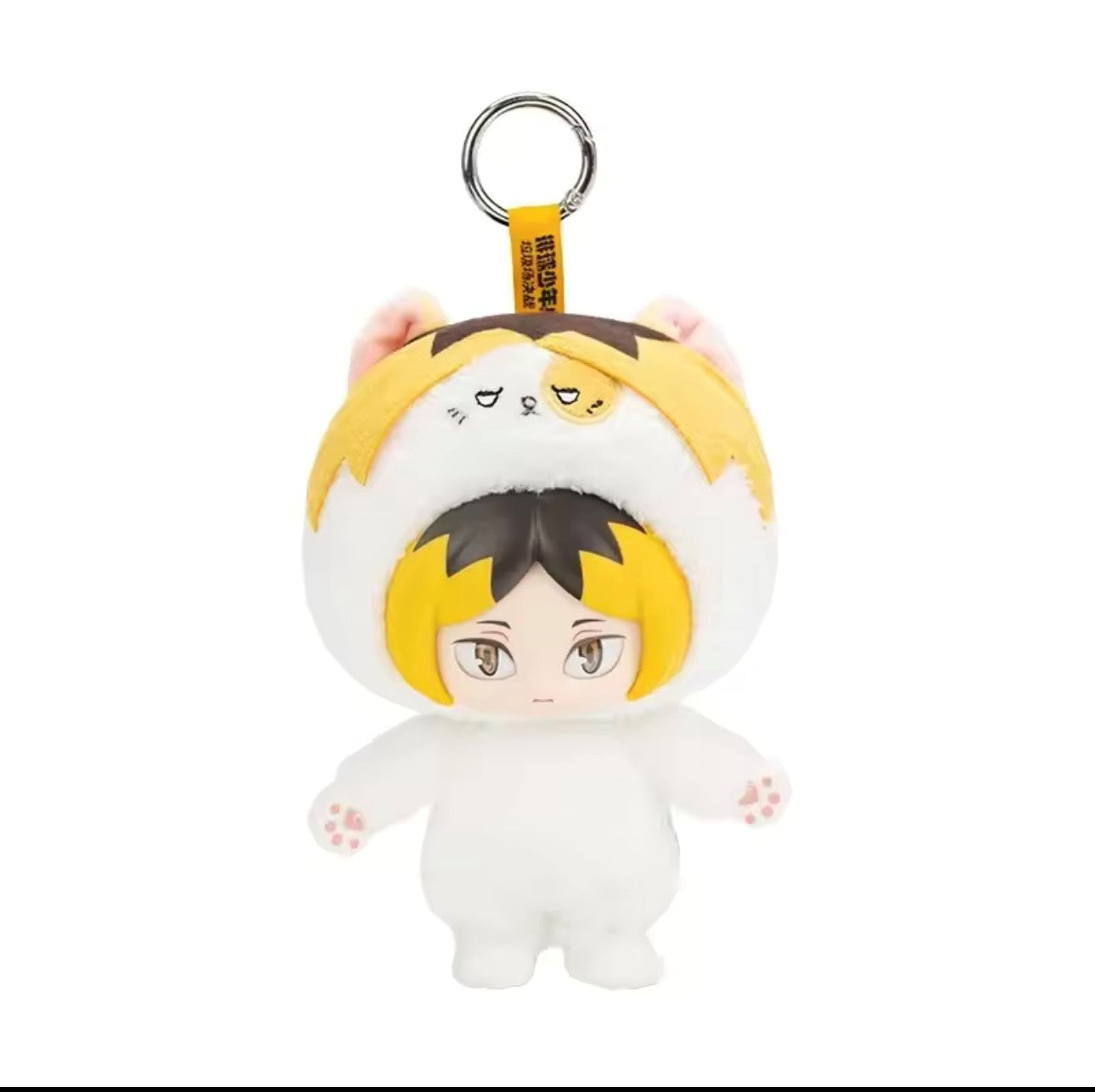SHOYO HINATA - Haikyuu Dumpster Battle Serie - Colgante de Peluche Coleccionable