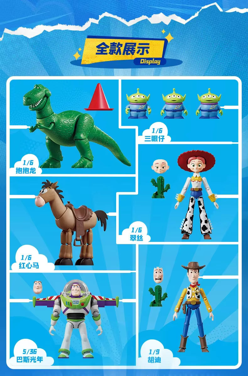 Toy Story ‌- Edición Élite - Blokees