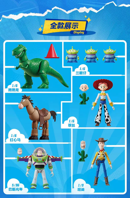 Toy Story ‌- Edición Élite - Blokees