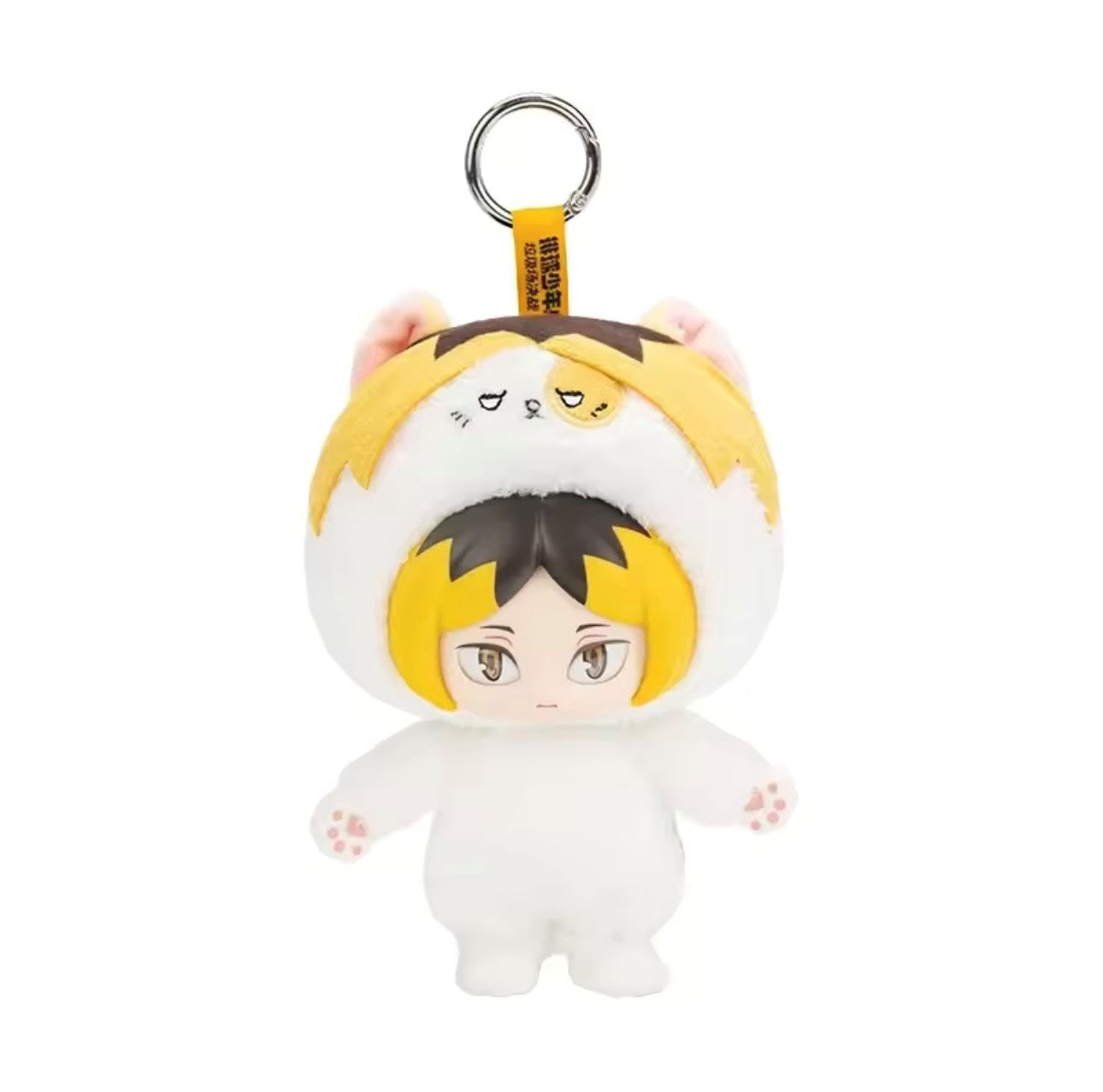 HAIKYU!! Dumpster Battle Serie - Colgante de Peluche Coleccionable