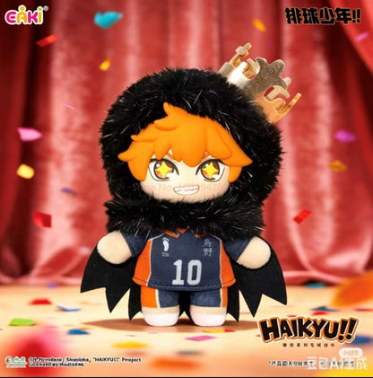 Haikyu!! Mascotas - Plush Series - Colgantes de Peluche / Caja Misteriosa