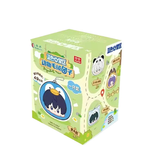 BLUELOCK - Animal Plush Tuanzi Serie - Colgante de Peluche / Caja Misteriosa