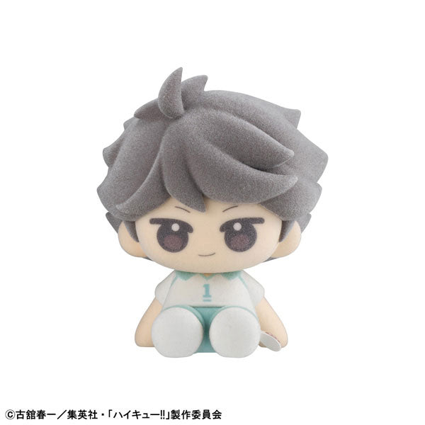 Haikyuu!! - Nuippo - Figura Coleccionable