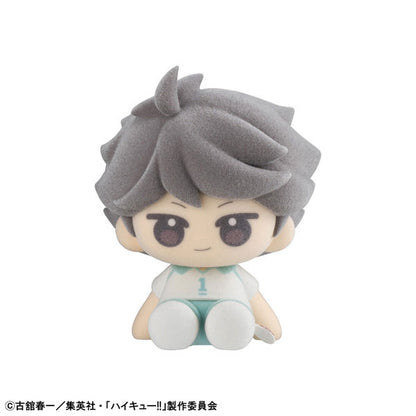 Haikyuu!! - Nuippo - Figura Coleccionable