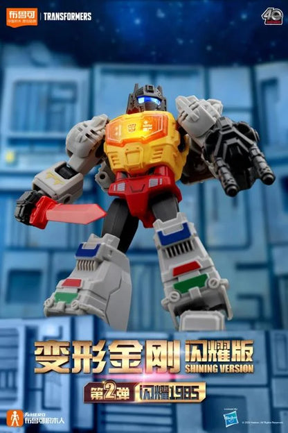 TRANSFORMERS G1 1985 Vol. 2 - Shining version (LED) Blokees - Figura Coleccionable / Caja Misteriosa / Model Kit (PEDIDO)