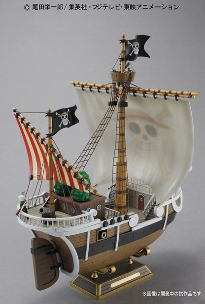 GOING MERRY - One Piece - Model Kit