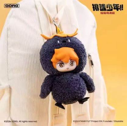 HAIKYU!! Dumpster Battle Serie - Colgante de Peluche Coleccionable