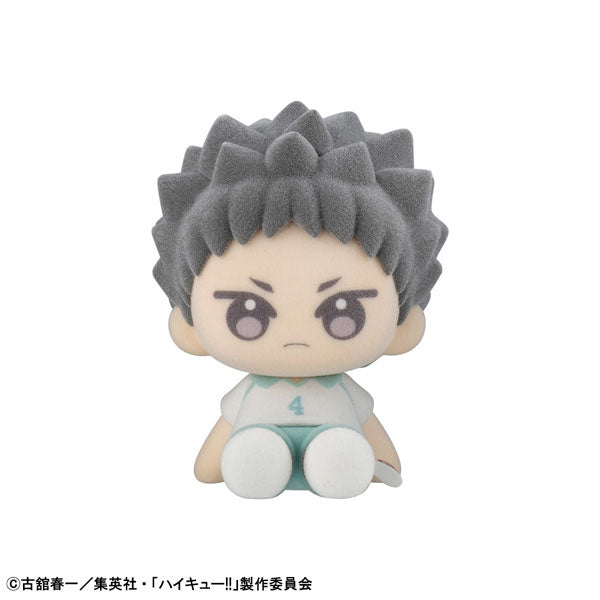 Haikyuu!! - Nuippo - Figura Coleccionable