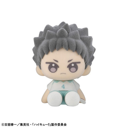 Haikyuu!! - Nuippo - Figura Coleccionable