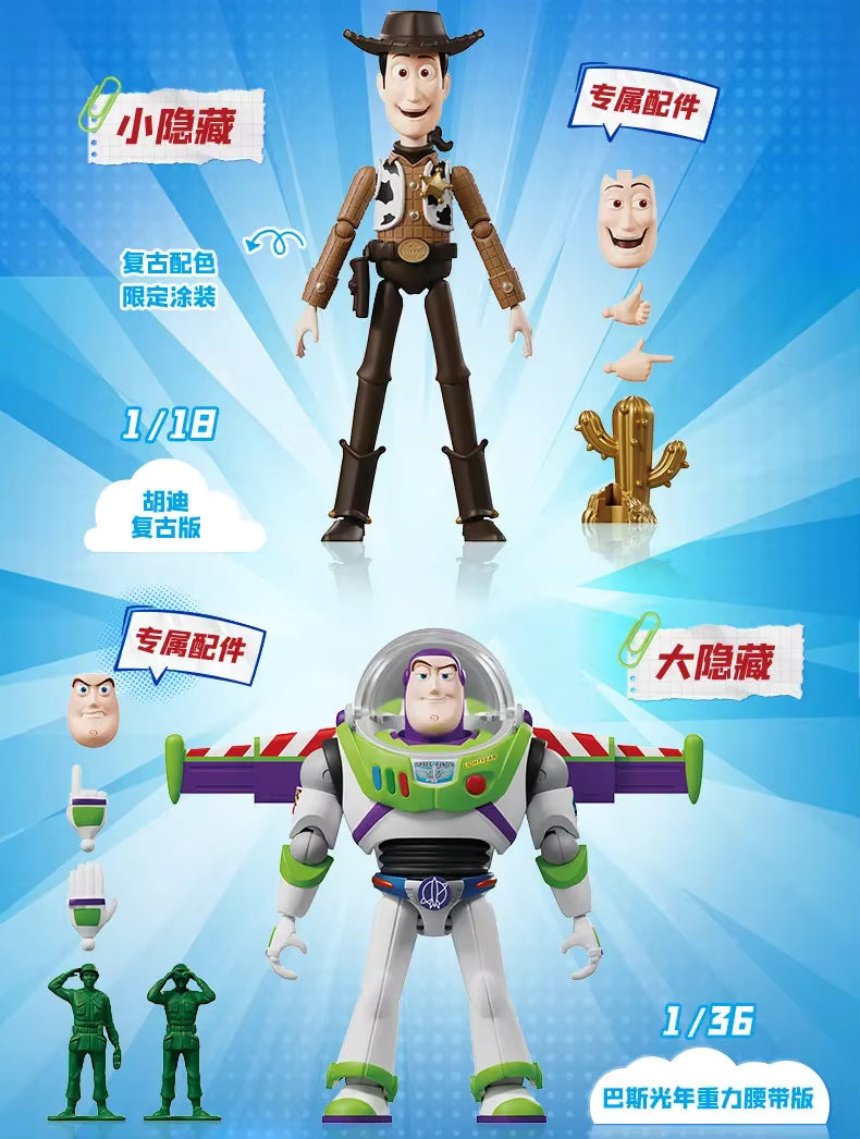 Toy Story ‌- Edición Élite - Blokees