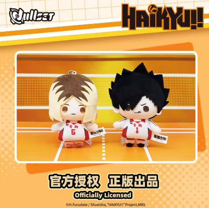 HAIKYU!! Mini Doll Serie - Colgante de Peluche / Caja Misteriosa