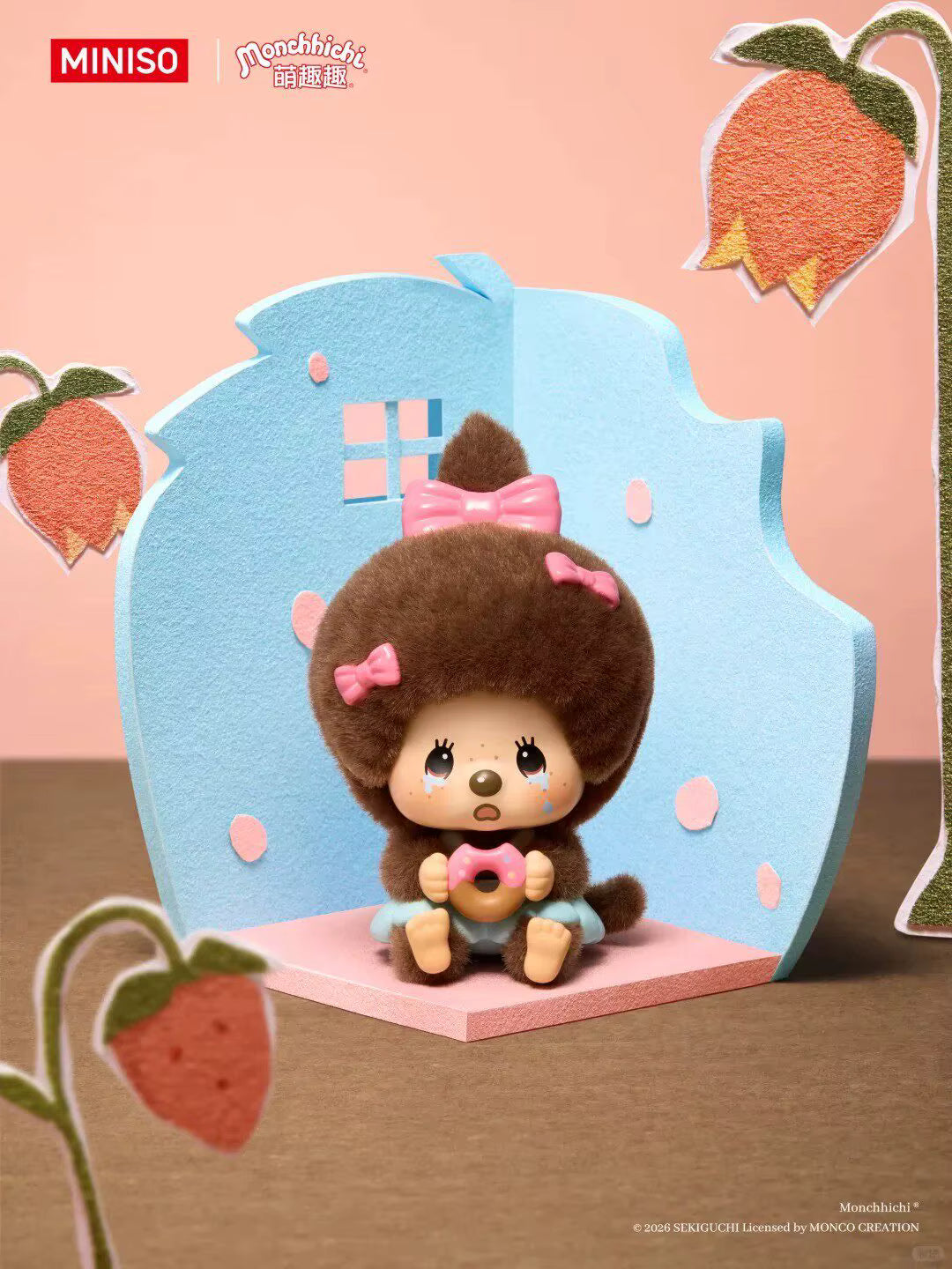 Monchhichi - Mon Mon Farm - Classic Coffie Series - Figura Coleccionable