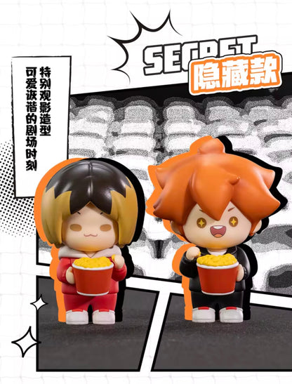 HAIKYU!! - The Dumpster Battle Series - Figura Coleccionable / Caja Misteriosa