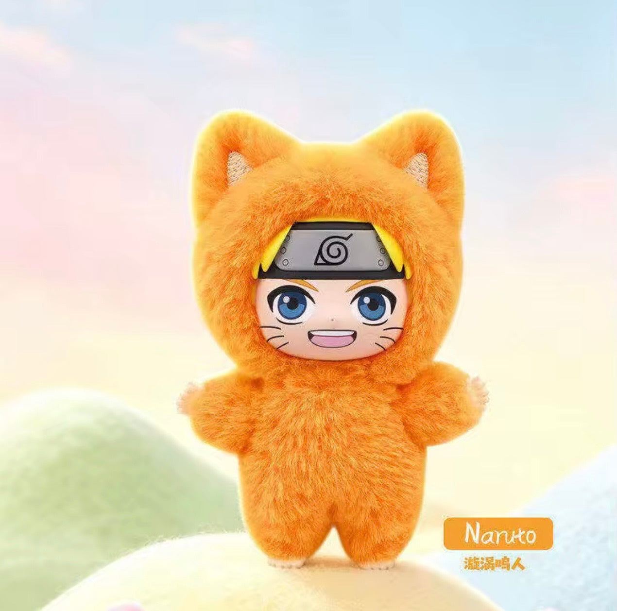 Naruto Cat Paradise - Kitten Land - Plush Doll - Serie Vol. 1, 2, 3 - Eaki