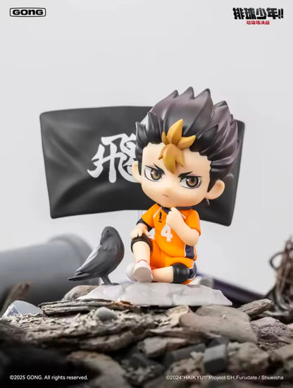 HAIKYU!! - The Dumpster Battle Series - Figura Coleccionable / Caja Misteriosa