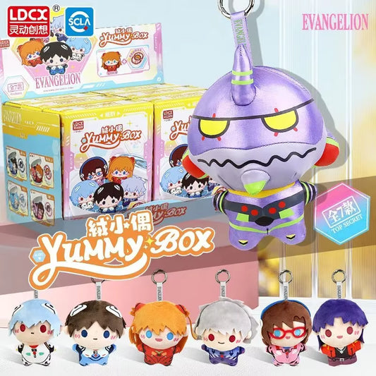 Evangelion - Yummy Box Series- Figura de Colección / Caja Misteriosa