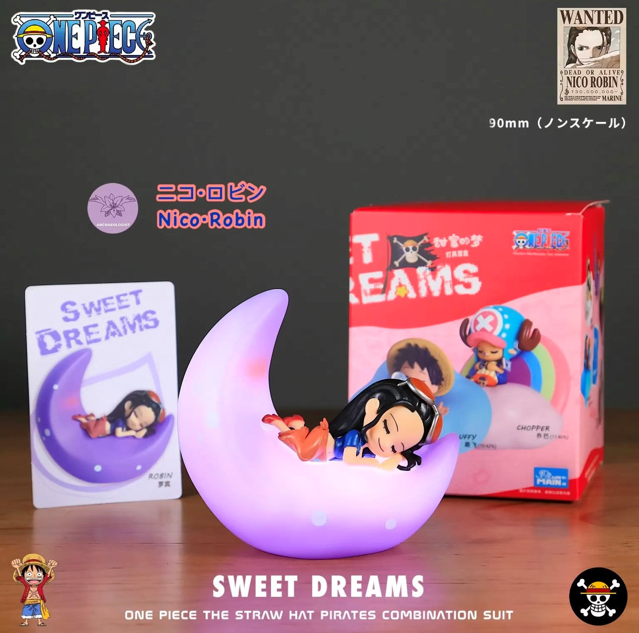 ONE PIECE - Sweet Dreams Series - Accesorio / Figura Coleccionable / Caja Misteriosa