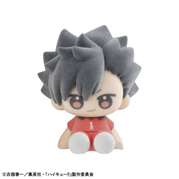 Haikyuu!! - Nuippo - Figura Coleccionable