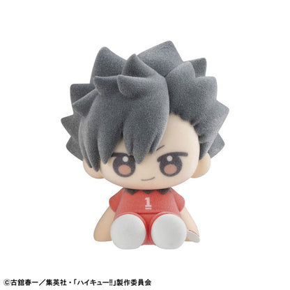 Haikyuu!! - Nuippo - Figura Coleccionable