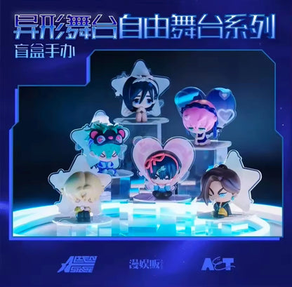 ALIEN STAGE - Free Series - Figura Coleccionable / Caja Misteriosa (resurtido)