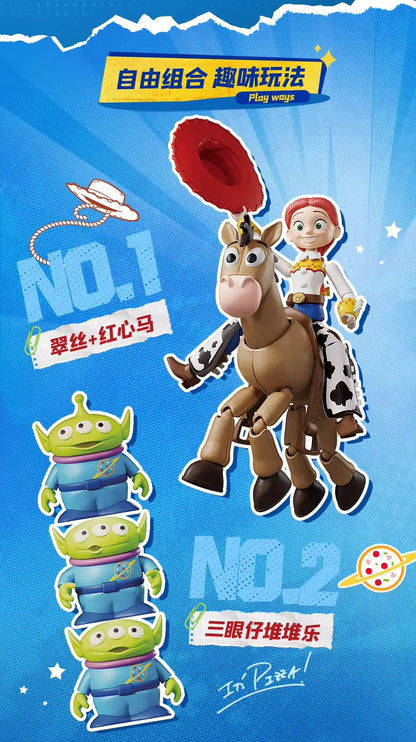 Toy Story ‌- Edición Élite - Blokees